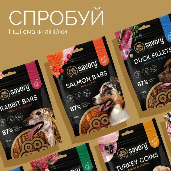 Джерки Savory Bars With Venison батончики для собак с олениной 100 г 21120 фото