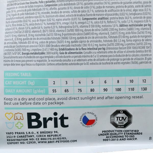 Корм сухий Brit Grain Free VetDiet Cat Struvite для котів з сечокам яною хворобою з куркою та горохом 2 кг 170954/528271 фото