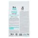 Корм сухий Brit Care Grain Free Mini Light and Sterilised для дорослих собак дрібних порід з зайвою вагою чи стерилізованих з кроликом та лососем 2 кг 170785/1067 фото 3
