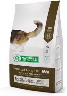 Nature's Protection Sterilised Long Hair Сухой корм для взрослых длинношерстных стерилизованных кошек, 2 кг NPS45779 фото