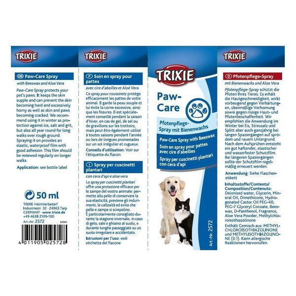 Спрей Trixie для котів та собак для подушечок лап захисний 50 мл 2572 фото