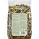 Корм Vitakraft Vita Verde Nature Mix для декоративних гризунів з подорожником та конюшиною 70 г 25692 фото 3