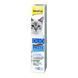 Паста GimCat DUO PASTE Multi-vitamin 12 vitamins with tuna для котів усіх порід 12 вітамінів та тунець 50г G-421858 фото 1