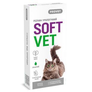 Фитокомплекс Provet SOFTVET улучшение функции мочевыводящей системы 20 мл PR244013 фото