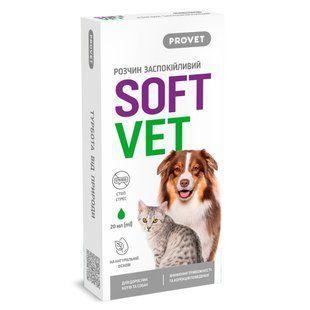 Фитокомплекс Provet SOFTVET антистрессовое действие и коррекция поведения для взрослых кошек и собак 20 мл PR244015 фото