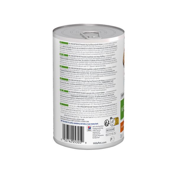 Hill&rsquo;s PRESCRIPTION DIET Metabolic снижение веса, консерва, 370&nbsp;г 607219 фото