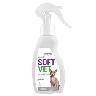 Спрей Provet SOFTVET защита от царапания для кошек 250 мл PR244018 фото