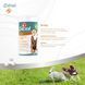 Вітаміни 8in1 Excel Glucosamine для цуценят та дорослих собак для суглобів55 шт 661827 фото 3