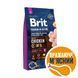 Корм сухий Brit Premium Dog Adult S для дорослих собак дрібних порід вагою 1-10 кг з куркою 8 кг 170811/6307 фото 1
