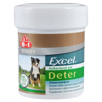 Excel Deter Coprophagia 8in1 661022 /124245 фото