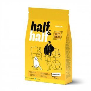 Корм сухий HalfHalf для дорослих котів із яловичиною 8 кг 20857 фото