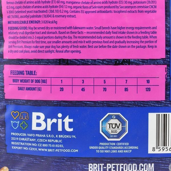 Корм сухой Brit Premium Dog Adult S для взрослых собак мелких пород весом 1-10 кг с курицей 3 кг 170810/6291 фото