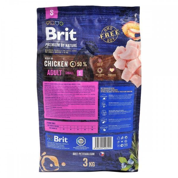 Корм сухой Brit Premium Dog Adult S для взрослых собак мелких пород весом 1-10 кг с курицей 3 кг 170810/6291 фото