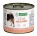 Nature's Protection Adult Veal Вологий корм для собак з телятиною, 200 г KIK24518 фото 1