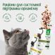 Nature's Protection Prime Sterilised Adult Cats Salmon and Trout Вологий корм для стерилізованих котів з лососем і фореллю, 85 г NPPR47915 фото 2