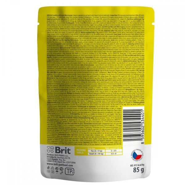 Корм влажный Brit Care Mini для взрослых собак филе с ягненком в соусе 85 г 100910/100215/4401 фото