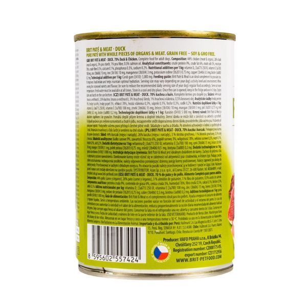 Корм влажный Brit Care Pate and Meat для взрослых собак с ягненком 400 г 100860/100075/0304 фото