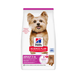 Сухий корм Hill&rsquo;s SP Canine Adult Small&Mini Lamb&Rice для дорослих собак малих та мініатюрних порід/ягня та рис-6 кг із запатентованою технологією ActivBiome+ 608092 фото 3
