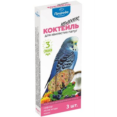 Колосок Коктейль для волн.попугаев (сафлор,лесная ягода,кокос) 90г PR240094 фото