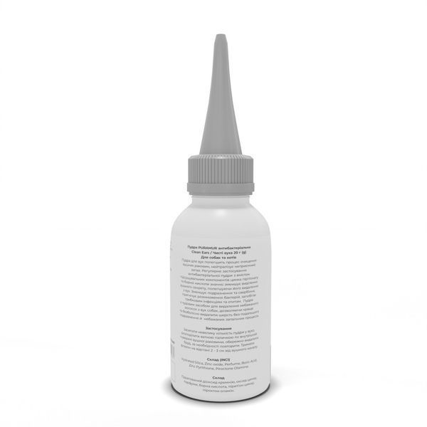 Пудра PURAMUR Clean Ears антибактеріальна 20г PR243483 фото