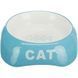 Миска Trixie Cat для кошек керамическая 200 мл d-13 см 24498 фото 1