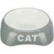 Миска Trixie Cat для кошек керамическая 200 мл d-13 см 24498 фото 5