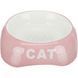 Миска Trixie Cat для кошек керамическая 200 мл d-13 см 24498 фото 4