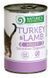 Nature's Protection Adult cats Sensitive digestion Turkey & Lamb Вологий корм для кoтів з чутливим травленням з індичкою і ягням, 400 г KIK24635 фото 1