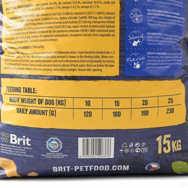 Корм сухой Brit Premium Dog Adult M для взрослых собак средних пород весом 10-25 кг с курицей 15 кг 170818/6376 фото