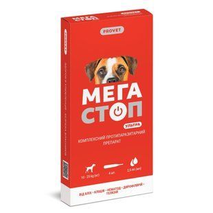 Капли Provet МЕГАСТОП УЛЬТРА для собак всех пород 10-25 кг 4 пипетки х 2,5 мл PR242505 фото