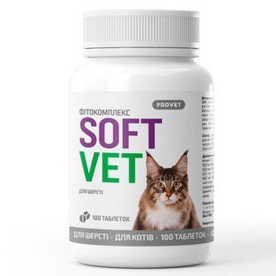 Фитокомплекс Provet SOFTVET для кошек для шерсти 100 таб PR244051 фото