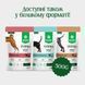 Nature's Protection Prime Active Adult Dogs Chicken and Beef Вологий корм для активних собак з куркою і яловичиною, 85 г NPPR47923 фото 4
