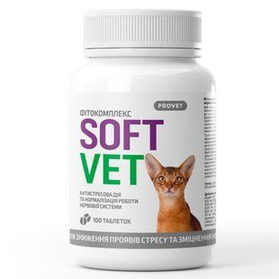 Фитокомплекс Provet SOFTVET для кошек антистрессовое действие и нормализации работы нервной системы 100 таб PR244049 фото