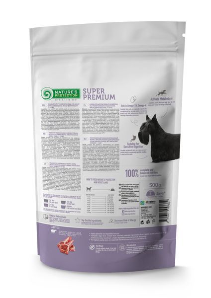 Nature's Protection Mini Adult Lamb Small Breeds Сухий корм для дорослих собак малих порід з ягням, 500 г NPS45733 фото