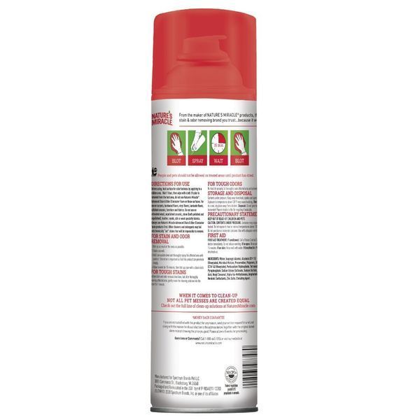 Засіб 8in1 Nature_s Miracle Advanced Stain and Odor Eliminator для собак для видалення плям і запахів з посиленою формулою 518 мл 680442/680135/6946 USA фото