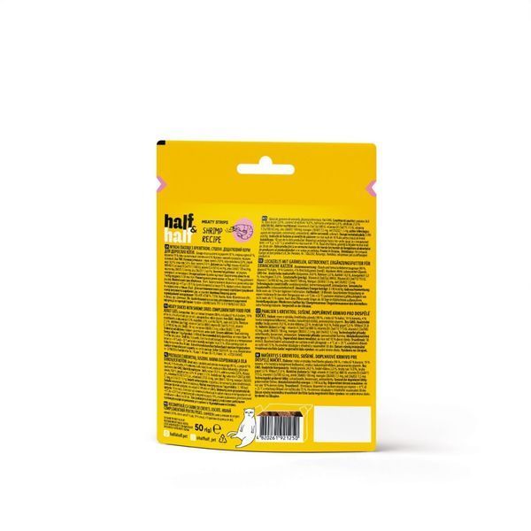 Ласощі Half&Half м&rsquo;ясні смужечки з креветкою для котів, 50 г 21250 фото
