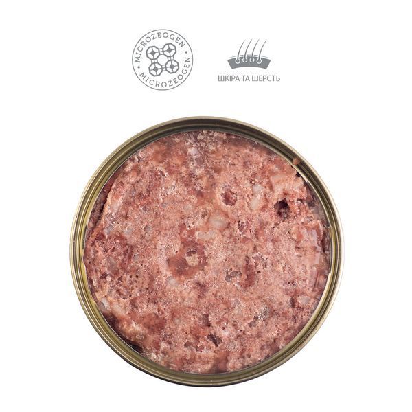 Nature's Protection Puppy Lamb Вологий корм для цуценят з ягням, 800 г KIK24631 фото
