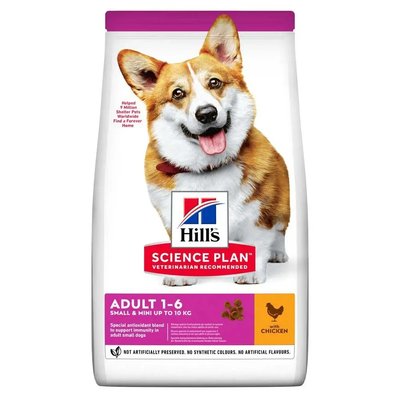 Hill’s Science Plan Adult Small & Mini 6 кг - сухой корм для взрослых собак малых и миниатюрных пород с курице 604233 фото