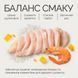Корм влажный Savory Chicken Fillets rich in Shrimps in Jelly for Kittens филе курицы с креветками в желе для котят, 70 г 20963 фото 6