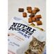 Лакомства витаминные GimCat Nutri Pockets Морской микс для котов с лососем форелью и креветками 150 г G-419176/419268 фото 8