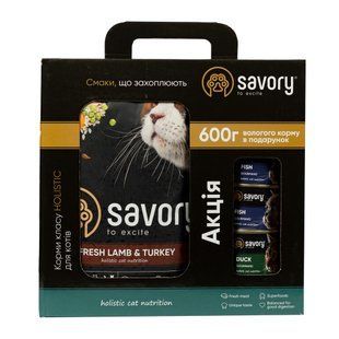 Набір Savory корм сухий для котів з чутливим травленням 2кг + консерви 3*200г Savory_021286 фото