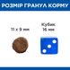 Hill&rsquo;s SCIENCE PLAN Puppy Medium Breed Сухий корм для цуценят середніх порід, з ягням і рисом, 14 кг 604353 фото 3