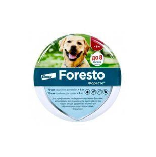 Foresto - Нашийник для собак великих порід проти бліх та кліщів, 70 см 86613409 фото