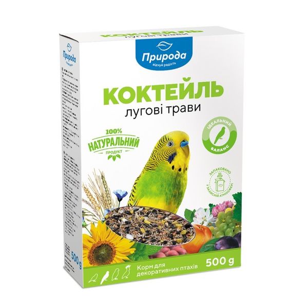 Корм Коктейль для попугая Луговые травы 0,5 кг Картон PR241341 КАРТОН фото