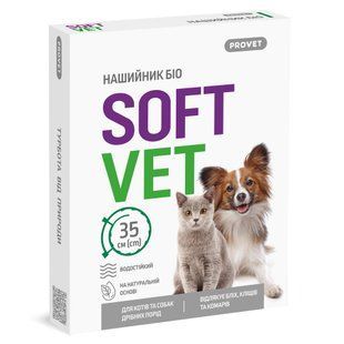Ошейник Provet SOFTVET БИО для кошек и собак мелких пород репеллентный 35 см PR244115 фото