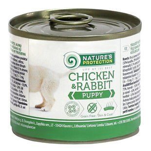 Nature's Protection Puppy Chicken & Rabbit Влажный корм для щенков с курицей и кроликом, 200 г KIK45089 фото