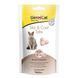Вітаміни GimCat Every Day Skin and Coat таблетки для котів для покращення стану шерсті 40 г G-418711/419114 фото 1
