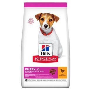 Hill&rsquo;s SCIENCE PLAN Puppy Smal&Mini Сухий корм для цуценят малих і мініатюрних порід, з куркою, 3 кг 604345 фото