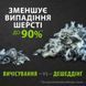Фурмінатор FURminator для собак з довгою шерстю Long Hair розмір XL 691658СПЕЦЦЕНА фото 5