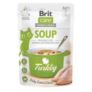 Корм вологий Brit Care Soup Turkey д/котів суп з індичкою 75 г 101057 фото